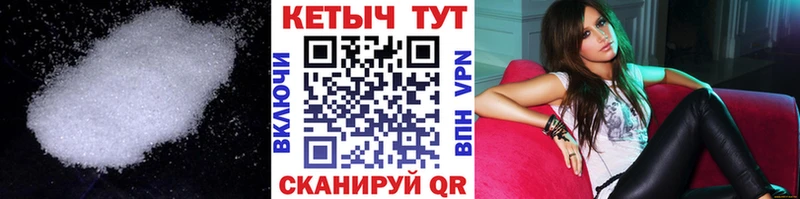 наркошоп  ОМГ ОМГ маркетплейс  Кетамин VHQ  Микунь 