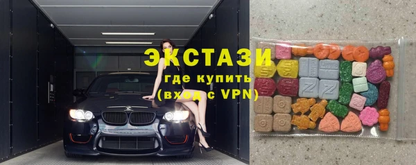 эйфоретик Абинск
