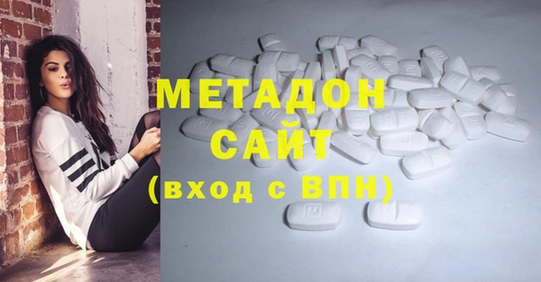 мяу мяу мука Абдулино