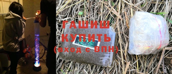 ПСИЛОЦИБИНОВЫЕ ГРИБЫ Приозерск