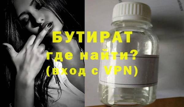 мяу мяу мука Абдулино