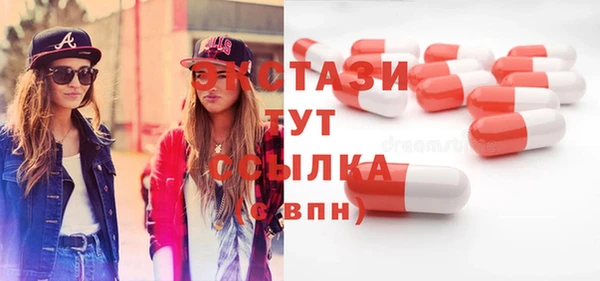мяу мяу мука Абдулино