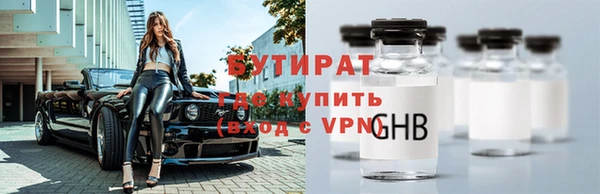 мяу мяу мука Абдулино