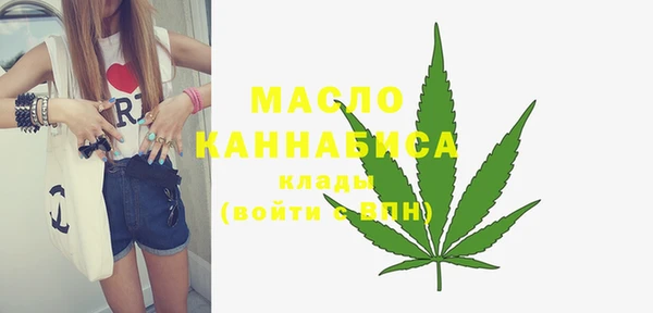 мяу мяу мука Абдулино