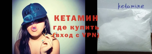 ECSTASY Абаза