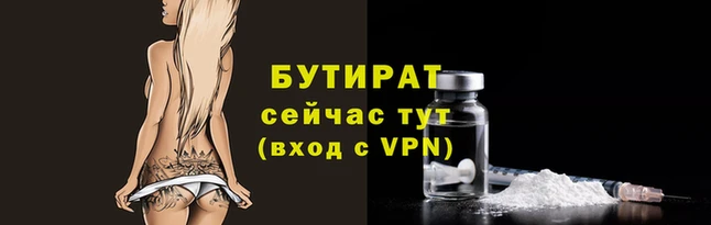ECSTASY Абаза