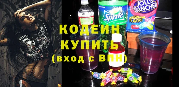 мяу мяу мука Абдулино