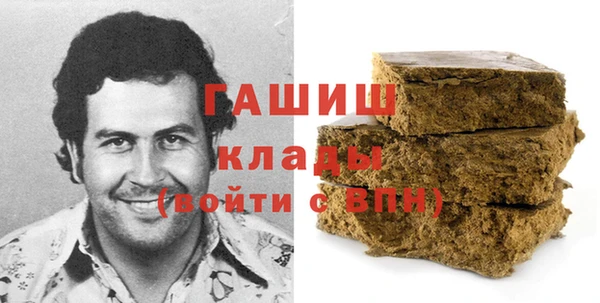 мяу мяу мука Абдулино