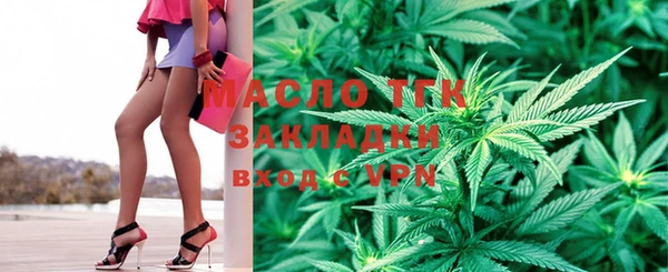 эйфоретик Абинск