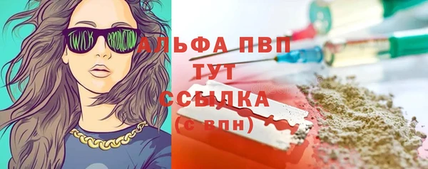 мяу мяу мука Абдулино