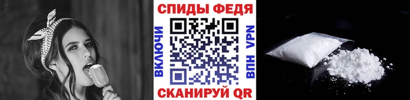 гидра как войти сколько стоит Микунь Метамфетамин винт